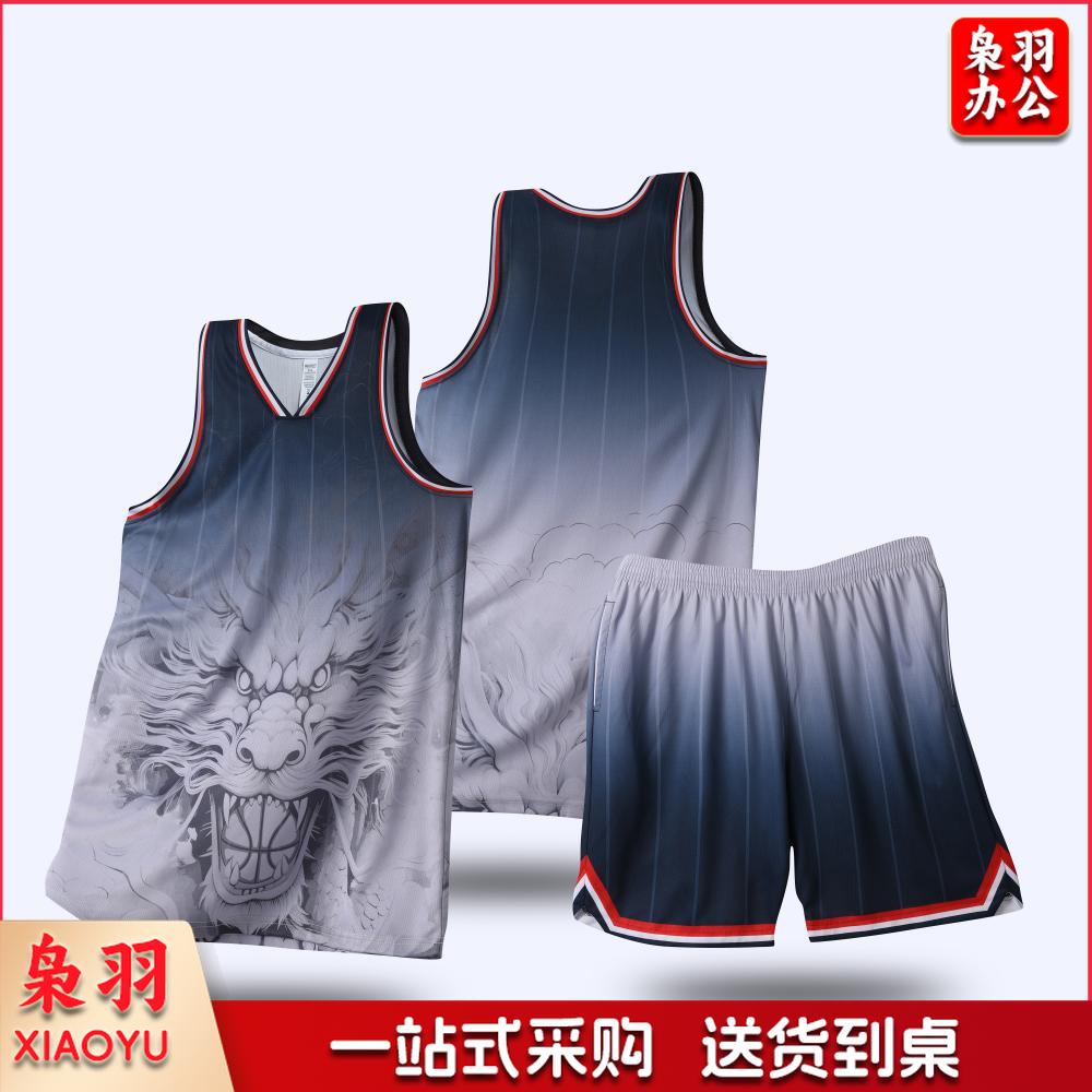 新款龙纹篮球服套装印字透气比赛训练团队龙舟服双袋