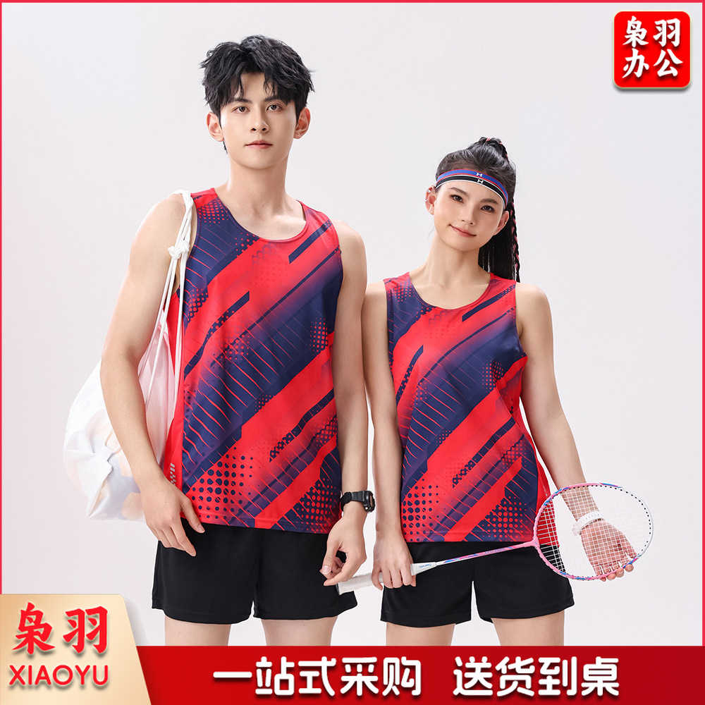 速干透气学生马拉松跑步背心女儿童田径服套装