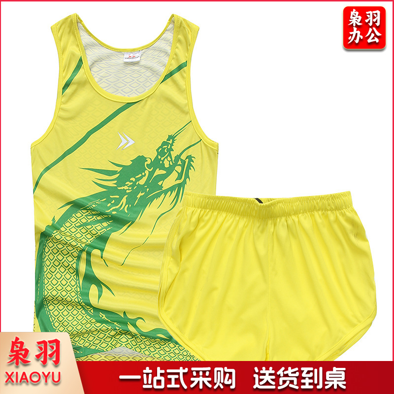 定制田径服套装男女健身背心运动会马拉松比赛学生中考跑步训练服