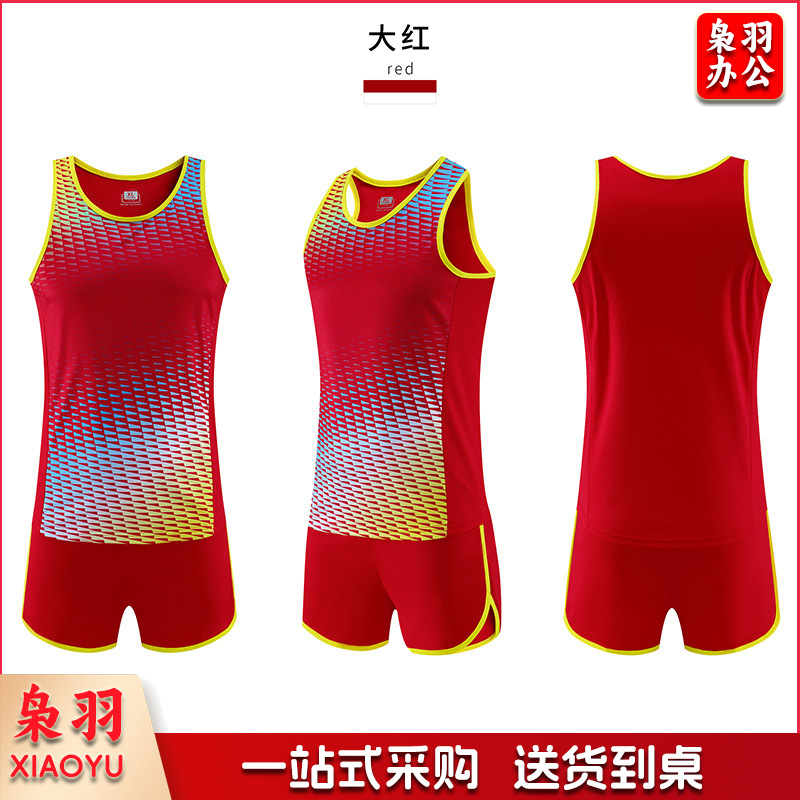 田径训练服套装男印制比赛队服短跑背心女运动服马拉松跑步服批发