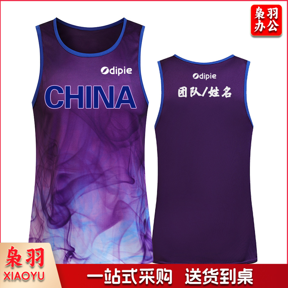 田径服运动背心定做户外跑步服套装速干健身紧身田径训练服定制