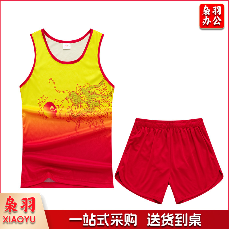 定制田径服套装男女健身背心运动会马拉松比赛学生中考跑步训练服