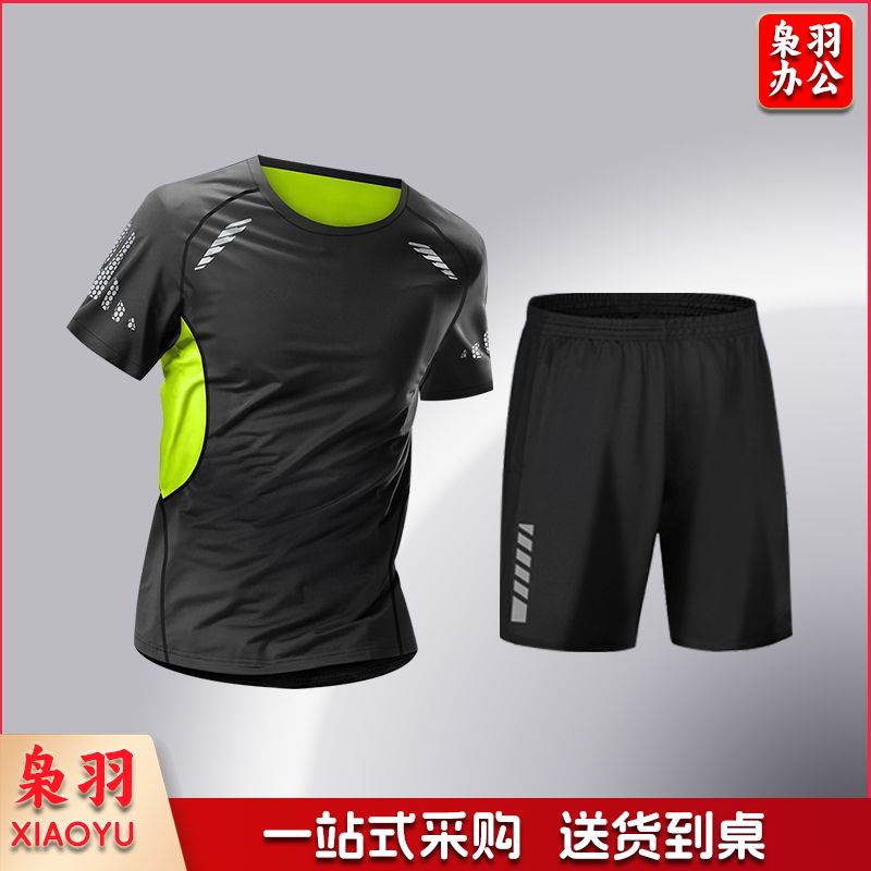 健身服男运动套装速干紧身衣高弹力跑步训练篮球服晨跑春秋骑行服