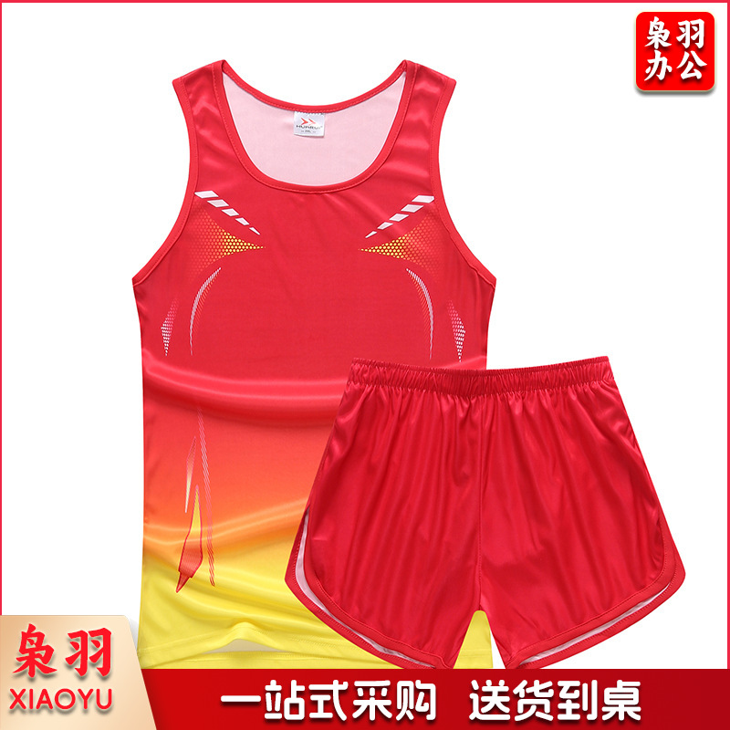 定制田径服套装男女健身背心运动会马拉松比赛学生中考跑步训练服