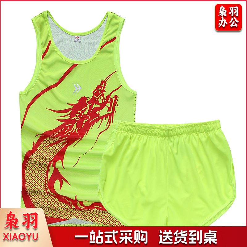 定制田径服套装男女健身背心运动会马拉松比赛学生中考跑步训练服