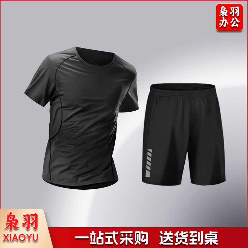 健身服男运动套装速干紧身衣高弹力跑步训练篮球服晨跑春秋骑行服