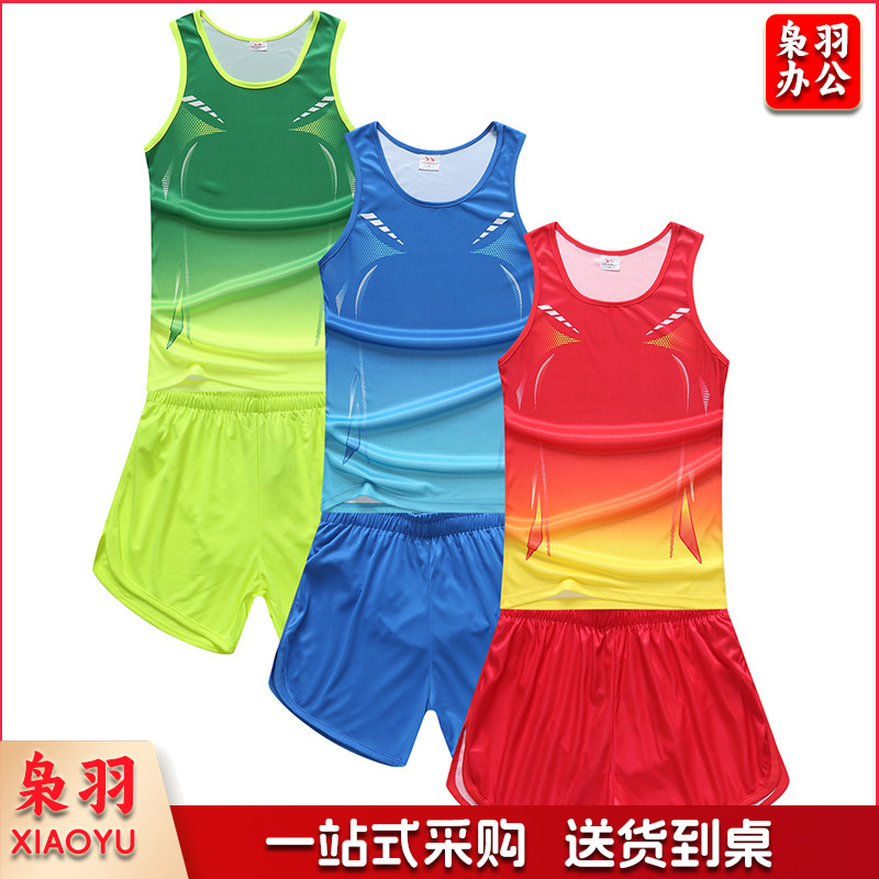 定制田径服套装男女健身背心运动会马拉松比赛学生中考跑步训练服