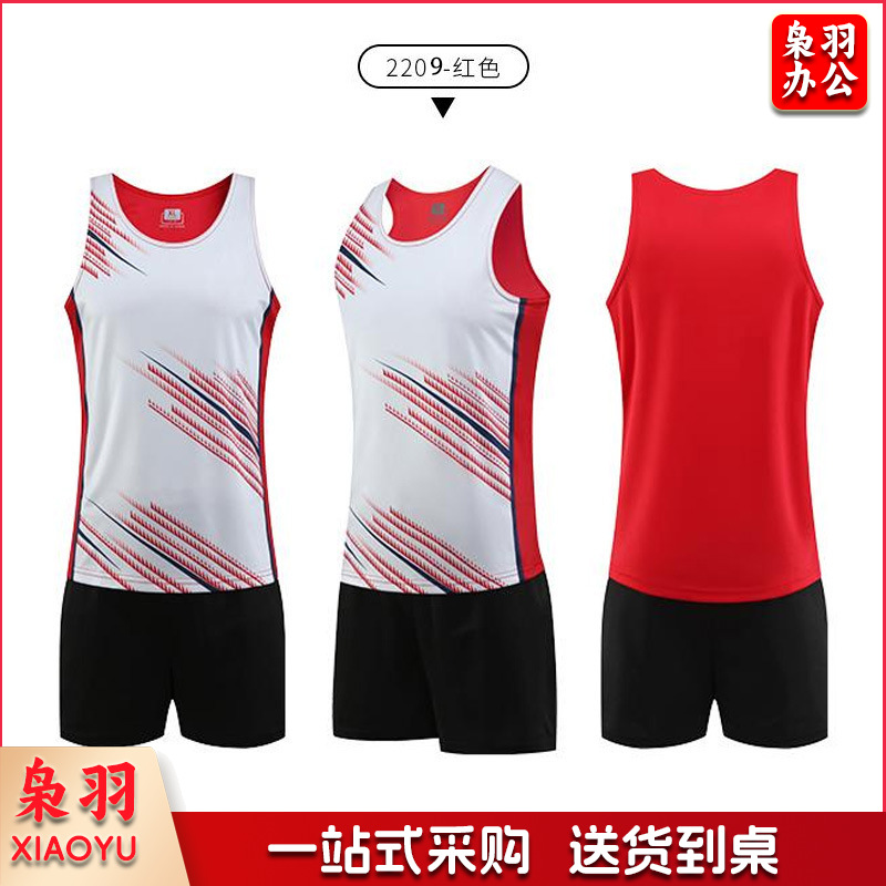 田径训练服套装男印制比赛队服短跑背心女运动服马拉松跑步服批发