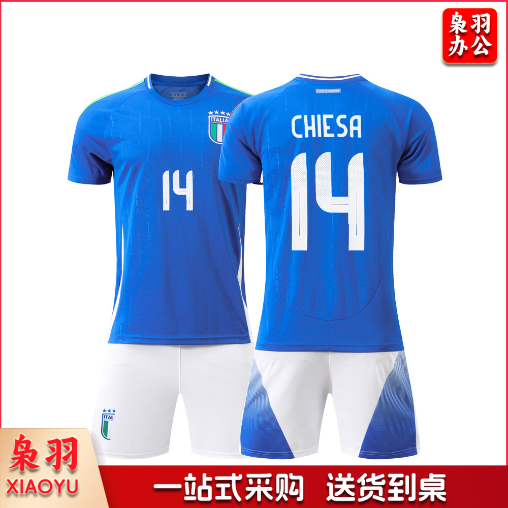 儿童足球服套装速干透气运动球衣10号夏团购小学生男女孩短袖批发