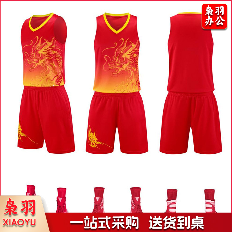 端午节龙舟服短袖龙舟比赛队服龙纹运动背心工厂批发