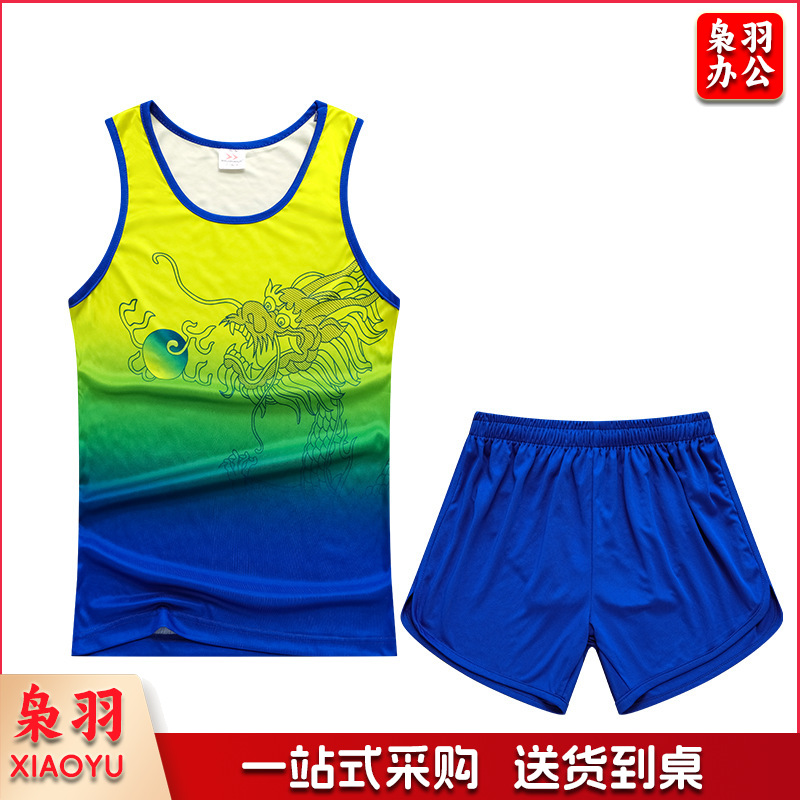 定制田径服套装男女健身背心运动会马拉松比赛学生中考跑步训练服