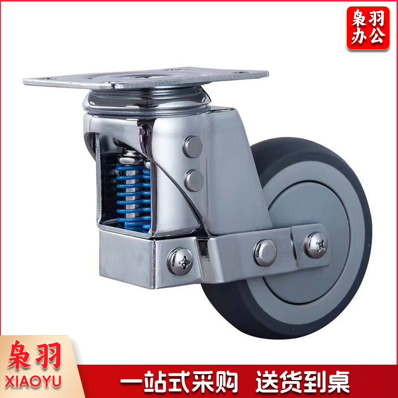 中型脚轮3寸4寸5寸静音TPR万向轮手推车刹车载轮子轱辘