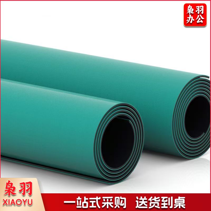 78*138cmPVC防静电台垫绿色桌垫静电胶皮工作台桌垫橡胶垫货架胶垫地胶板