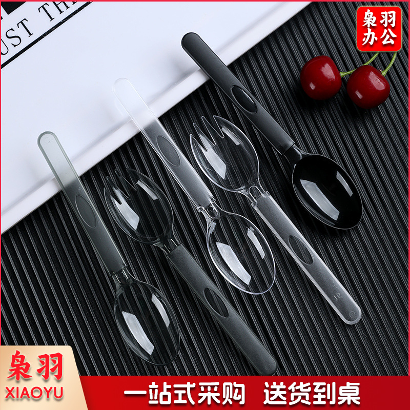 一次性勺子单独包装塑料冰粉甜品冰淇淋蛋糕叉子外卖打包叉勺商用（17厘米美式勺高档灰独立包装100支）