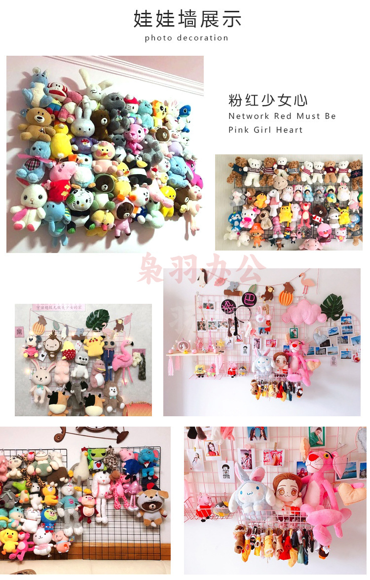 总网片装饰详情_04