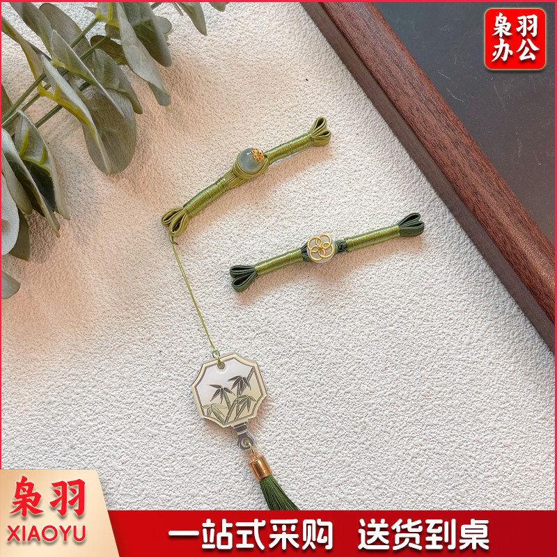 中国风燕尾扣竹叶青青装饰流苏盘扣纽扣新中式旗袍汉服改良款扣子