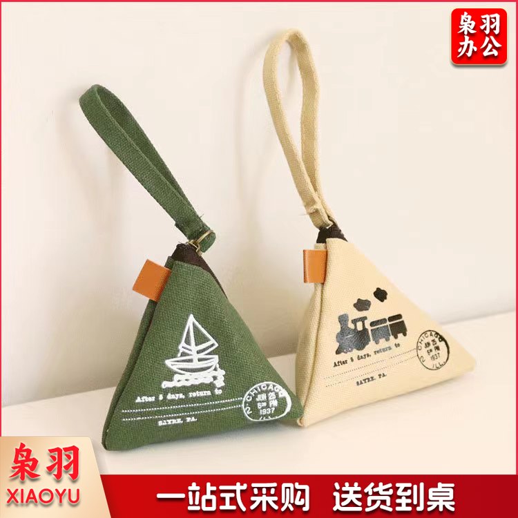 铁塔个性创意复古粽子零钱包可爱迷你帆布包硬币包女收纳钥匙包男帆船 火车 铁塔 圆塔