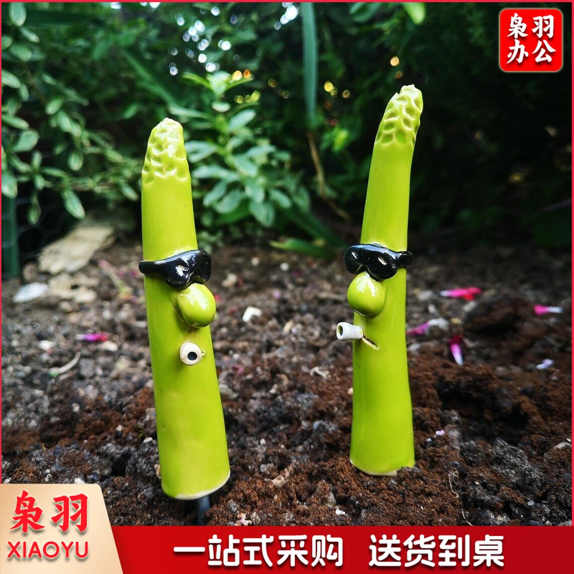 花园木桩植物标志树脂工艺品