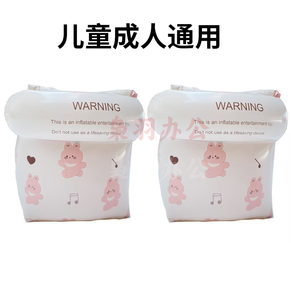 微信图片_20241016120502