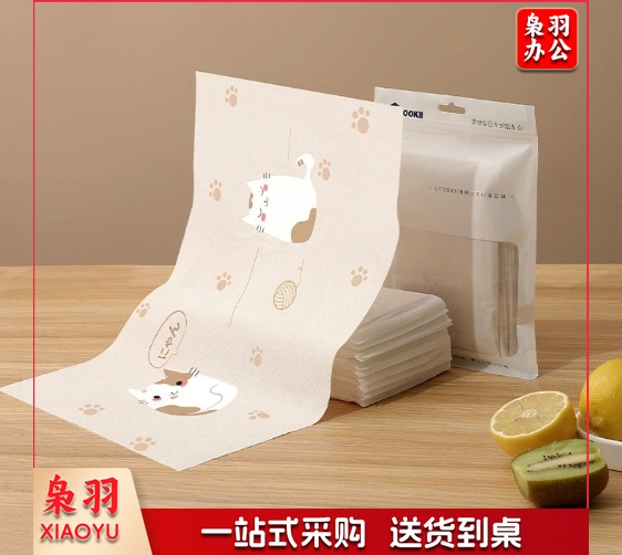 一次性餐垫家用儿童宝宝婴幼儿小学生食品级防水10个装 10件起订