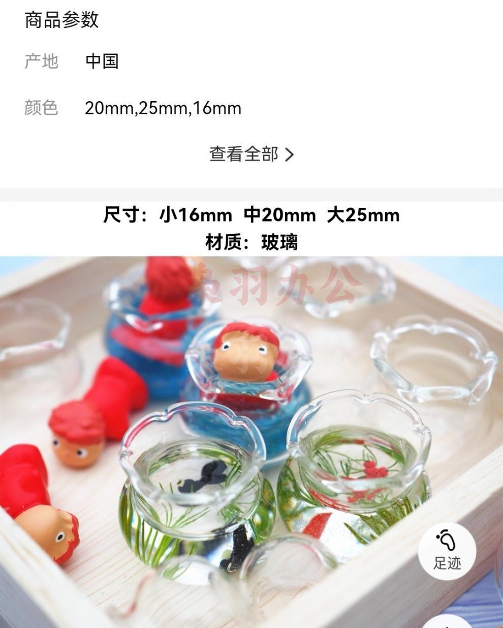 3cb7b0df-e5ad-4653-a1ae-74059e49eed8.jpe