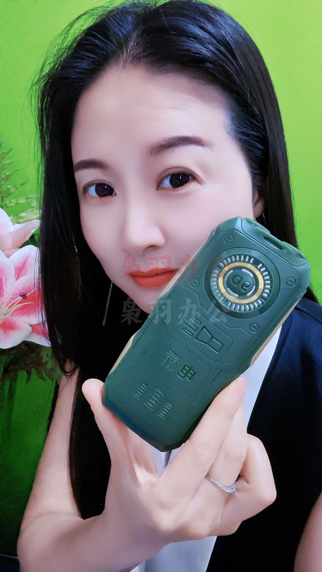 QQ图片20230620151336