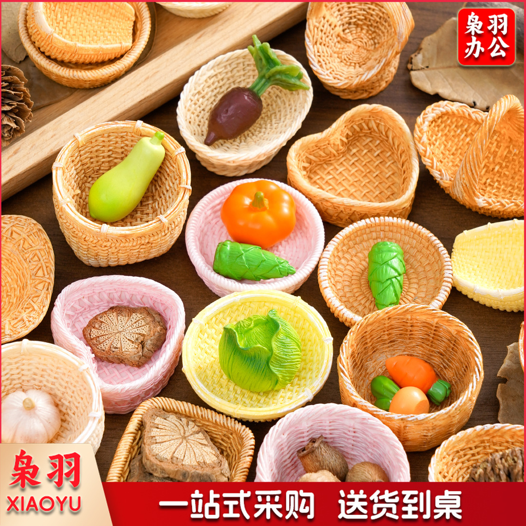 创意仿真藤编篮子竹编筐 diy装饰品配件迷你拍摄造景收纳框小摆件