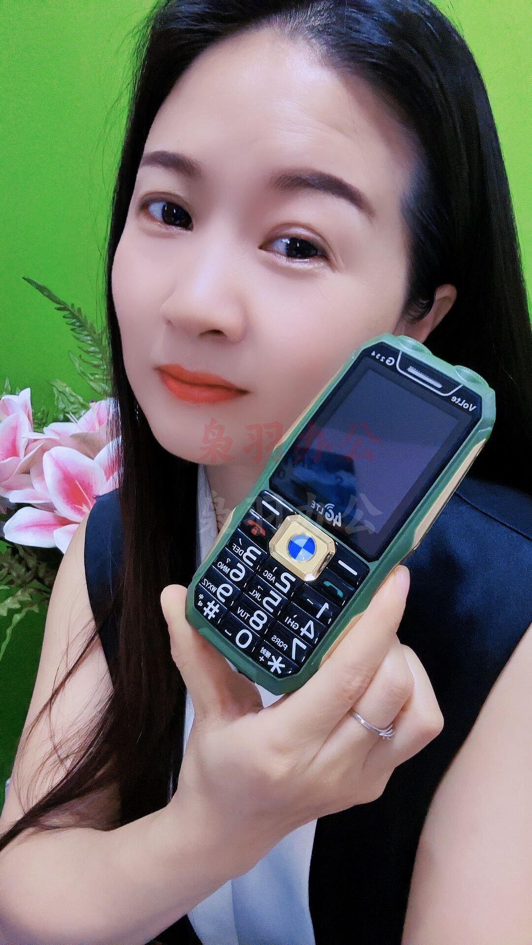 QQ图片20230620151323