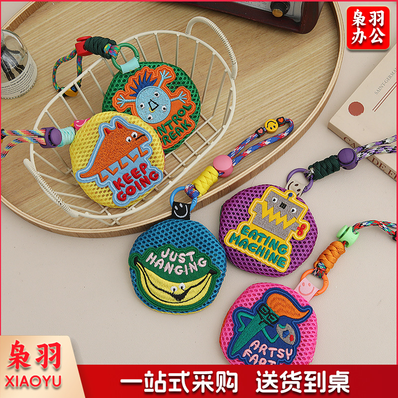 驱蚊包随身挂件防蚊包儿童挂绳防蚊袋零钱包挂件收纳小包夏季宝宝