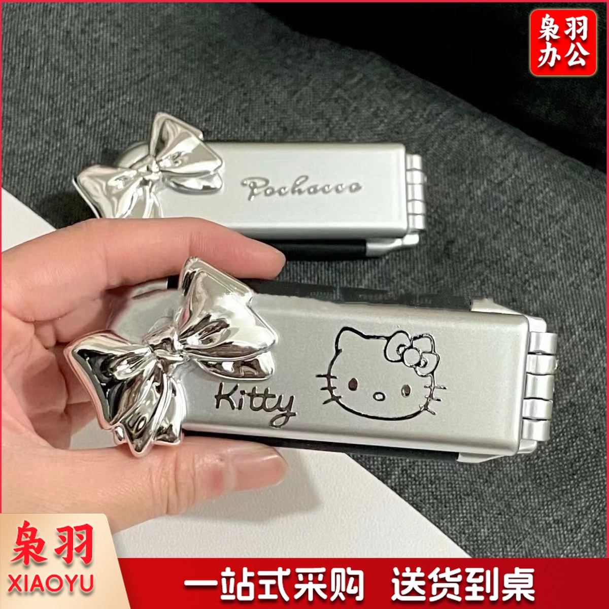 新款卡通便携折叠气囊梳kitty猫女随身化妆一体镜梳批发