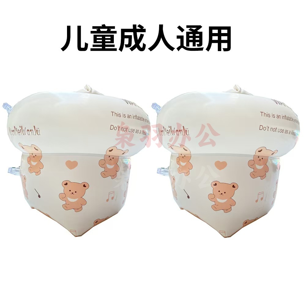 微信图片_20241016120722