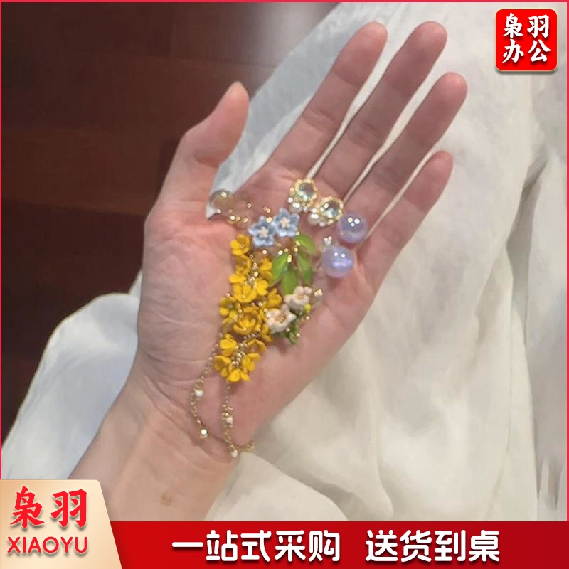 「以花遥祝」小清新黄色花朵流苏耳钉夏日新款轻奢精致耳夹耳饰女