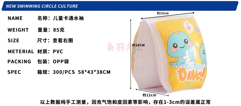 IMG_7816(20220613-190718)