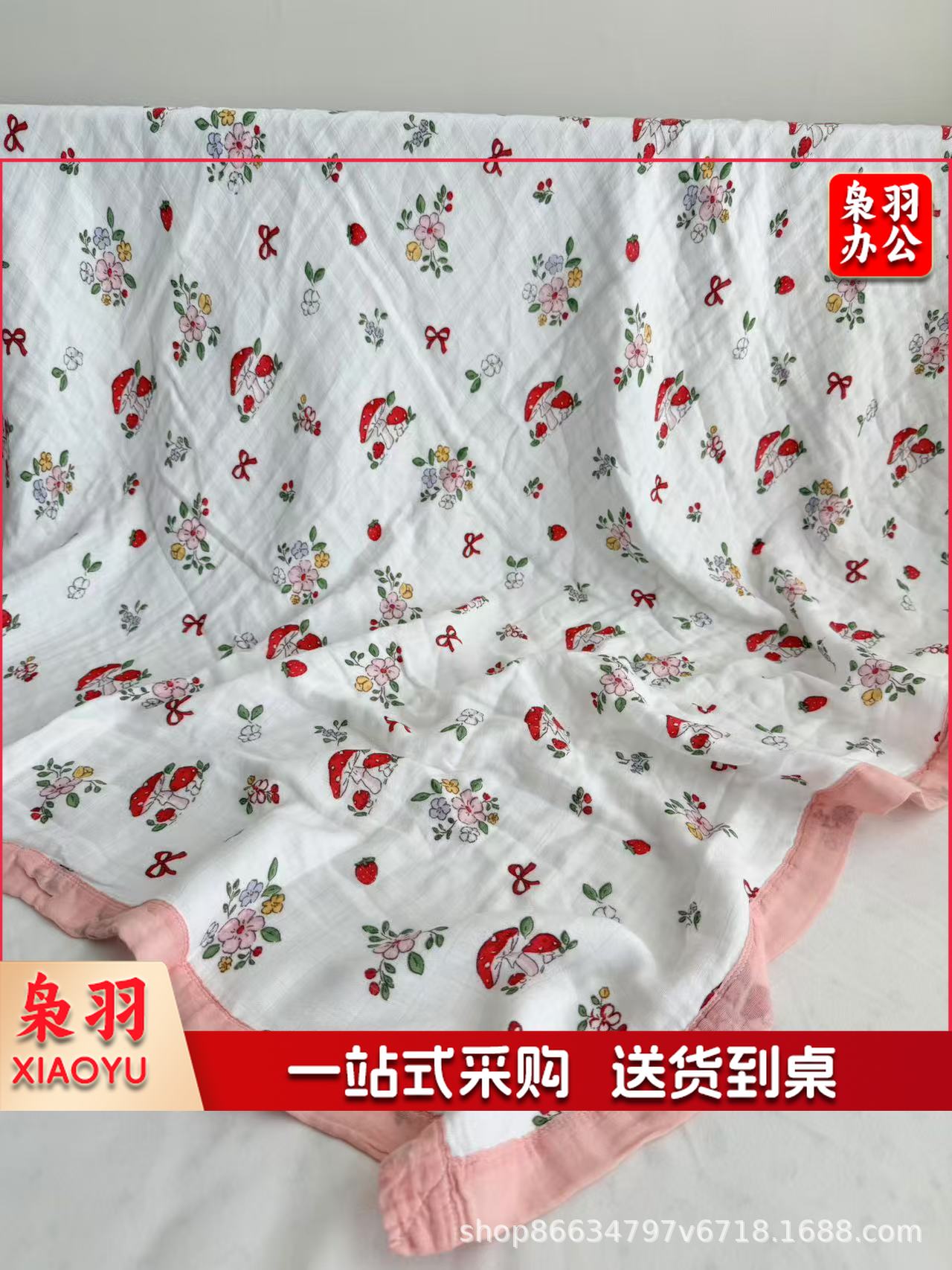 双层竹纤维纱布婴儿A类纱布盖毯四层包巾浴巾儿童竹棉凉感夏季软