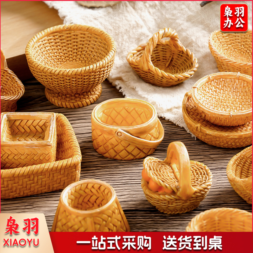 创意仿真藤编篮子竹编筐 diy装饰品配件迷你拍摄造景收纳框小摆件