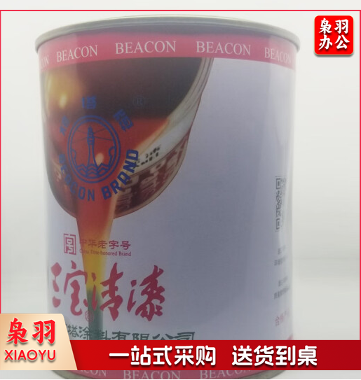 油漆涂料清漆三宝磁漆醇酸清漆木器漆透明漆亮油金属 红色1kg.