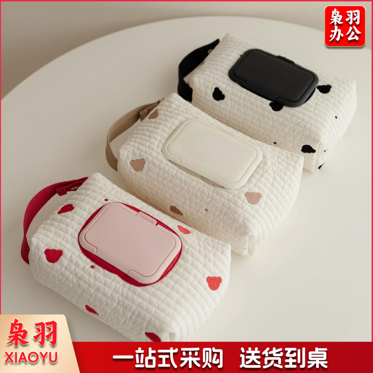 ins韩系可爱多功能宝宝推车湿巾纸收纳袋车载家居扣挂式抽纸盒卡其小熊湿巾包（不含盖子）