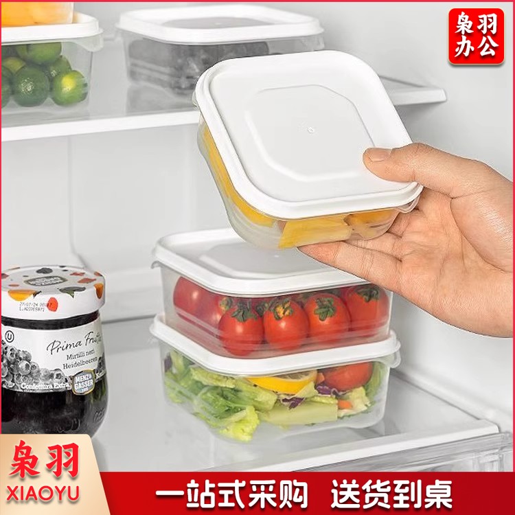 新款保鲜盒餐盒冰箱冰箱水果保鲜盒350ml可微波炉加热(12cm*12cm*4cm盒盖贴定制标签）