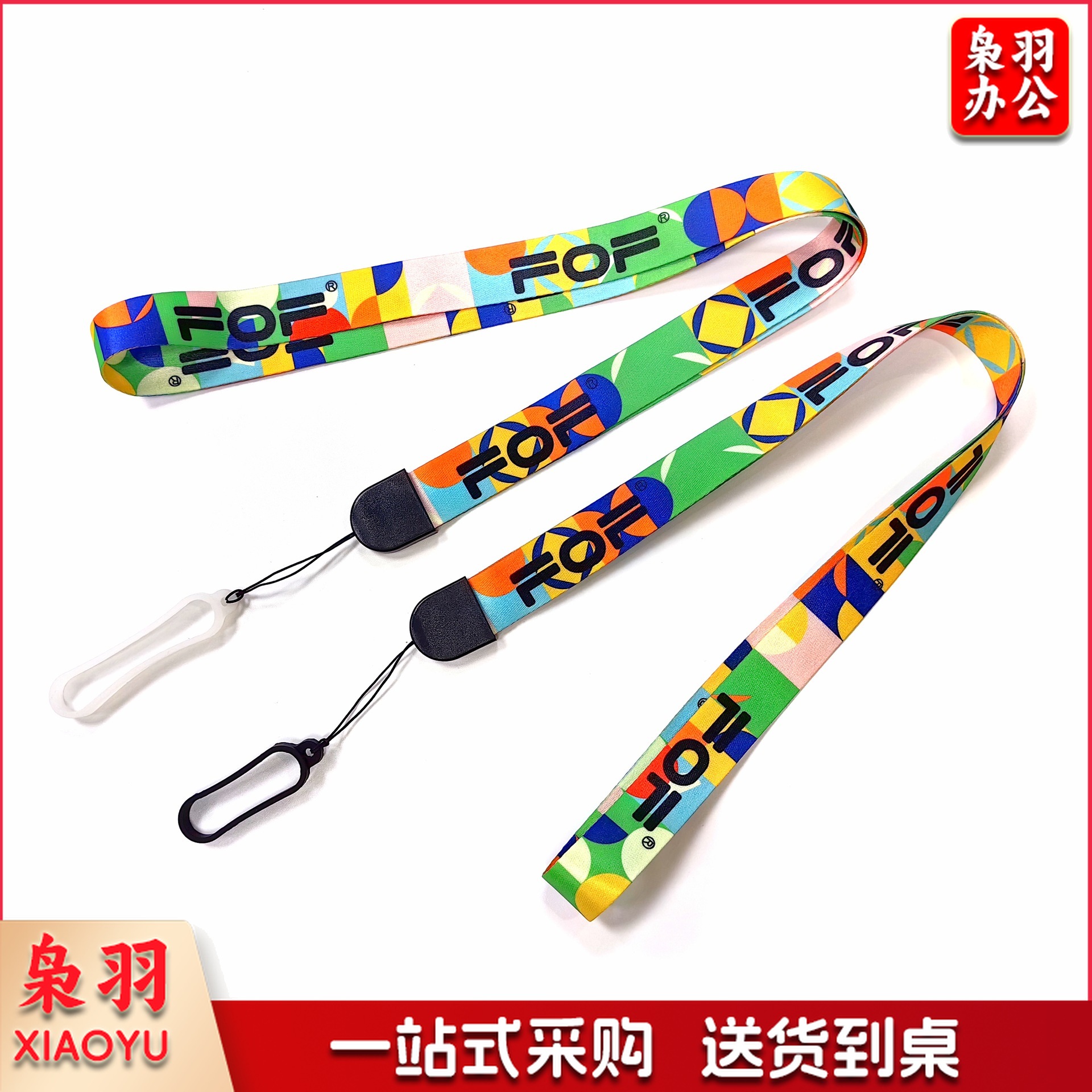 IMG_20231026_192644_edit_11976