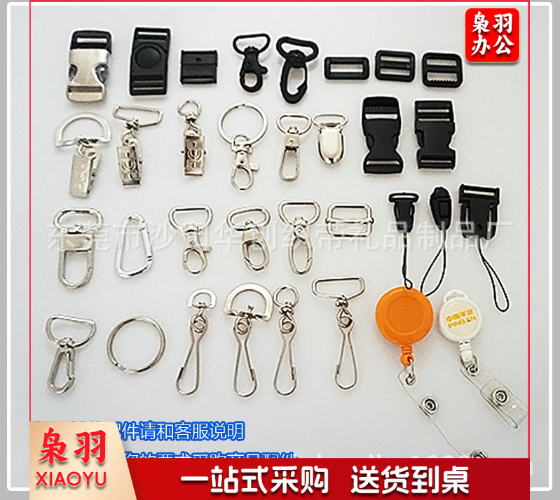 3665816815_886180898