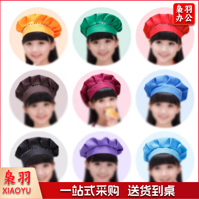 儿童围裙画画衣定制logo美术绘画印字烘焙防水挂脖纯色幼儿园套装帽子