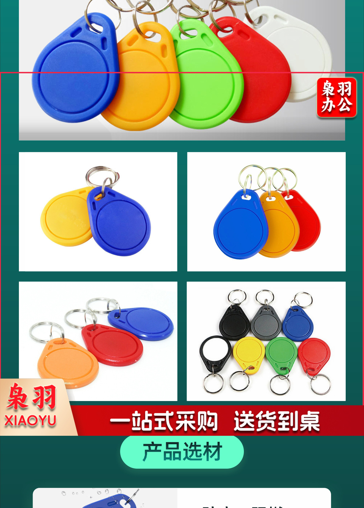 微信图片_20250111142401_05