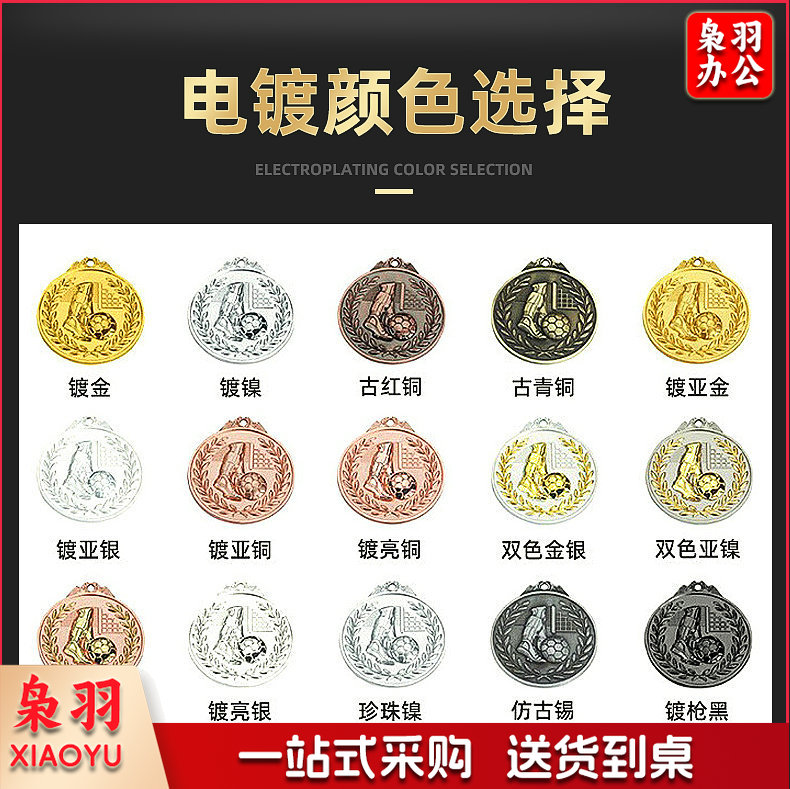 景区博物馆个性创意冰箱贴旅游城市纪念品烤漆珐琅金属冰箱贴定制