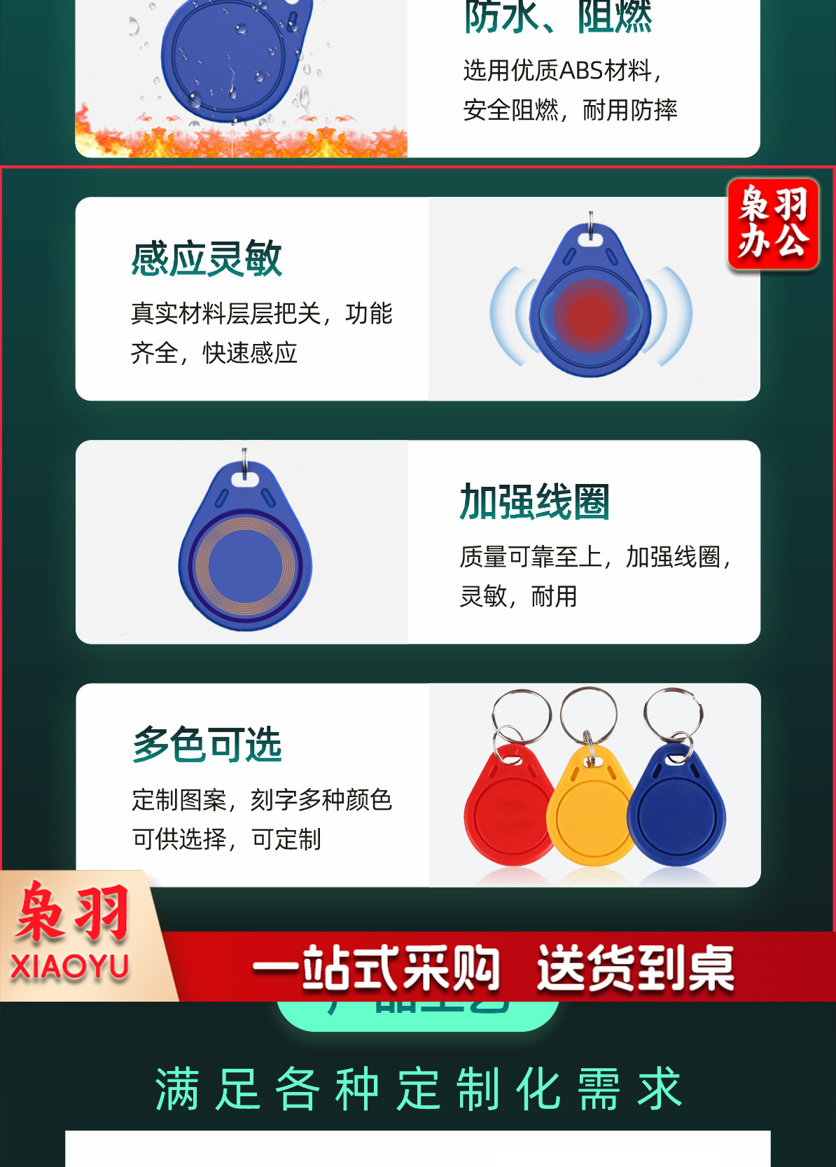 微信图片_20250111142401_06