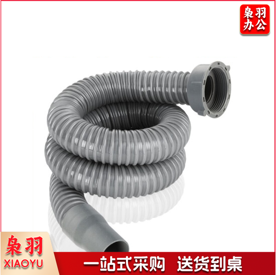 厨房水槽下水管  洗菜盆洗碗池排水管  防臭管