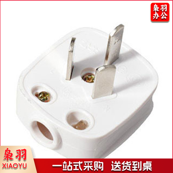 公牛(BULL) GNT-10 单相三极可拆插头