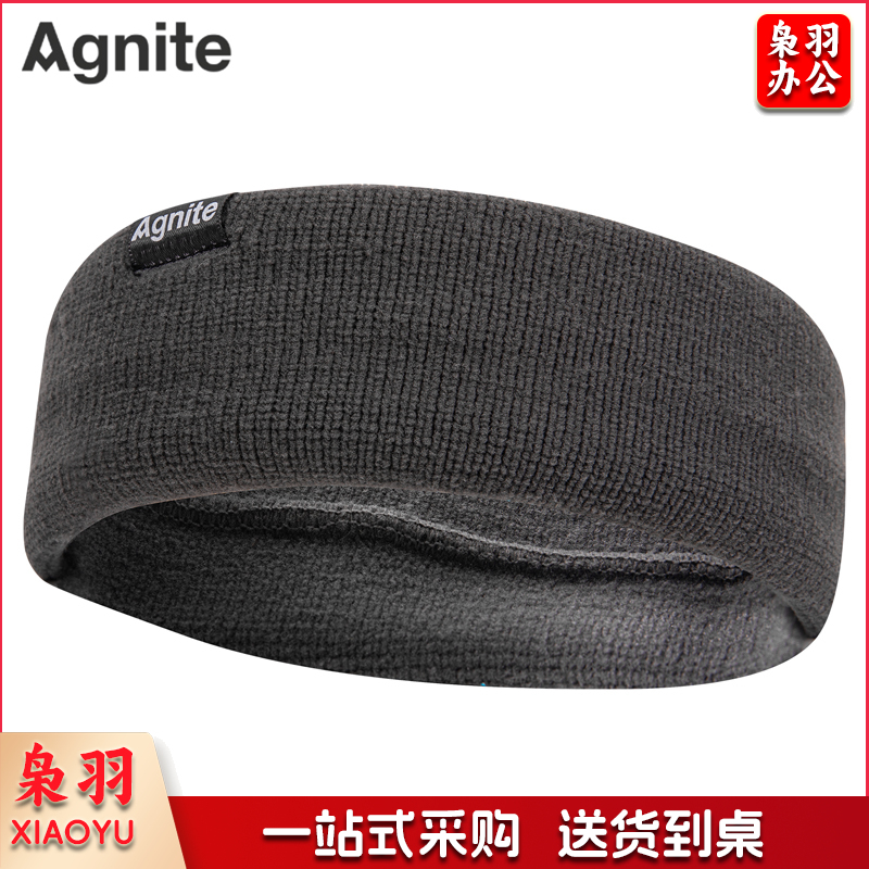 安格耐特(Agnite) FL101运动毛巾发带(混)(个)