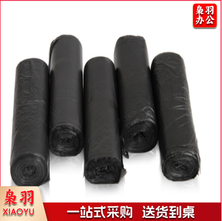  50*60cm 垃圾袋平口加厚清洁垃圾袋  