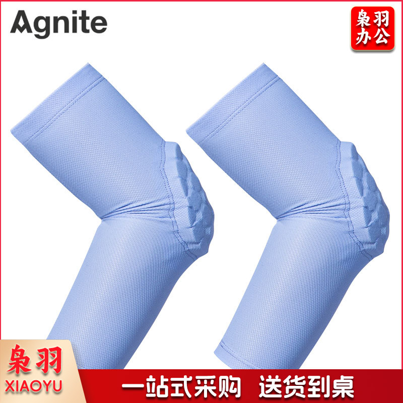 安格耐特(Agnite) FL103-2L篮球训练护肘(蓝)(2个/付)