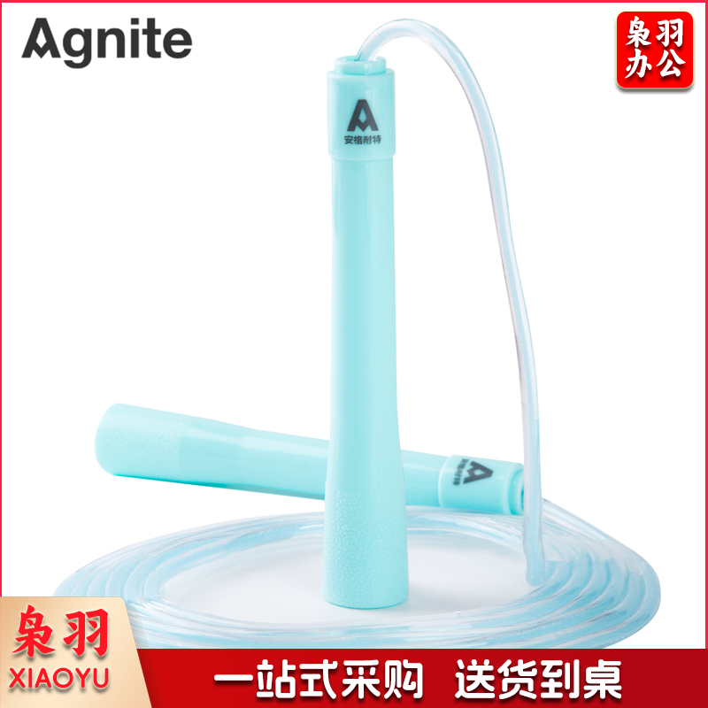 安格耐特F4136荧光跳绳(混色)(单根装)(PVC绳)